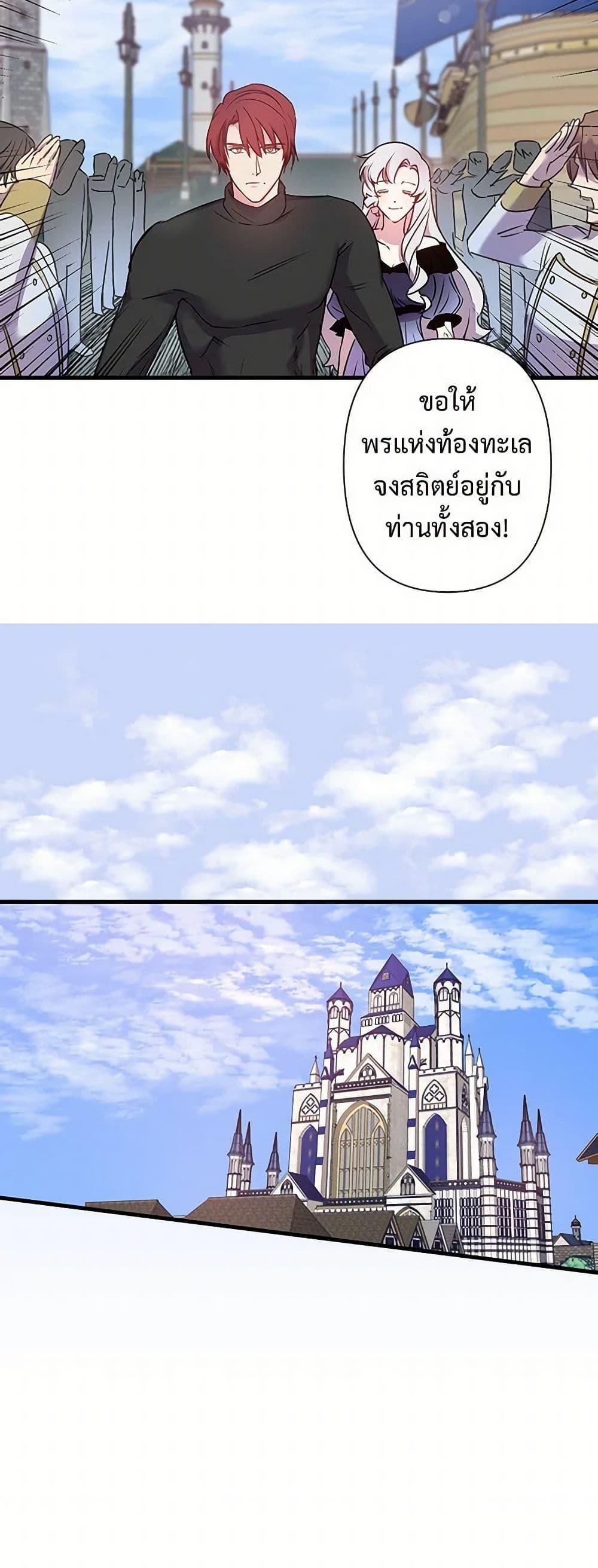 Manga-lc-com อ่านมังงะ อ่านการ์ตูน ออนไลน์ ฟรี Revenge Wedding ตอนที่ 1 2 3 4 5 6 7 8 9 10 11 12 13 14 ฟรี ไม่มีโฆษณา Manga-lc - อ่าน มังงะ อ่าน การ์ตูน ออนไลน์ อ่านมังงะ ฟรี