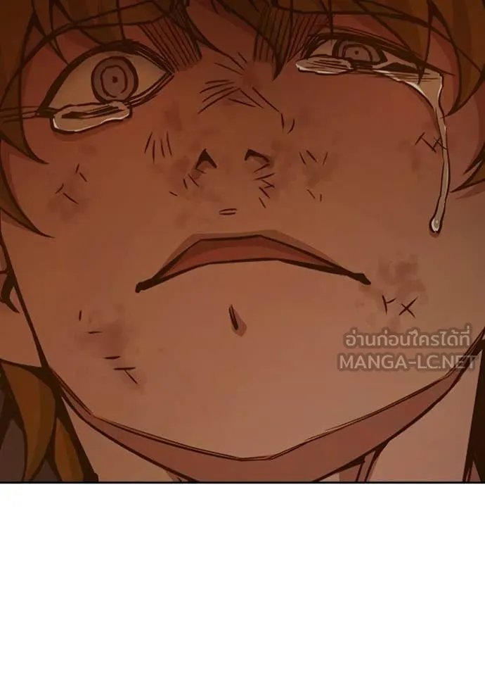 เยาวชนคนคุก ตอนที่ 56 รูปที่ 187