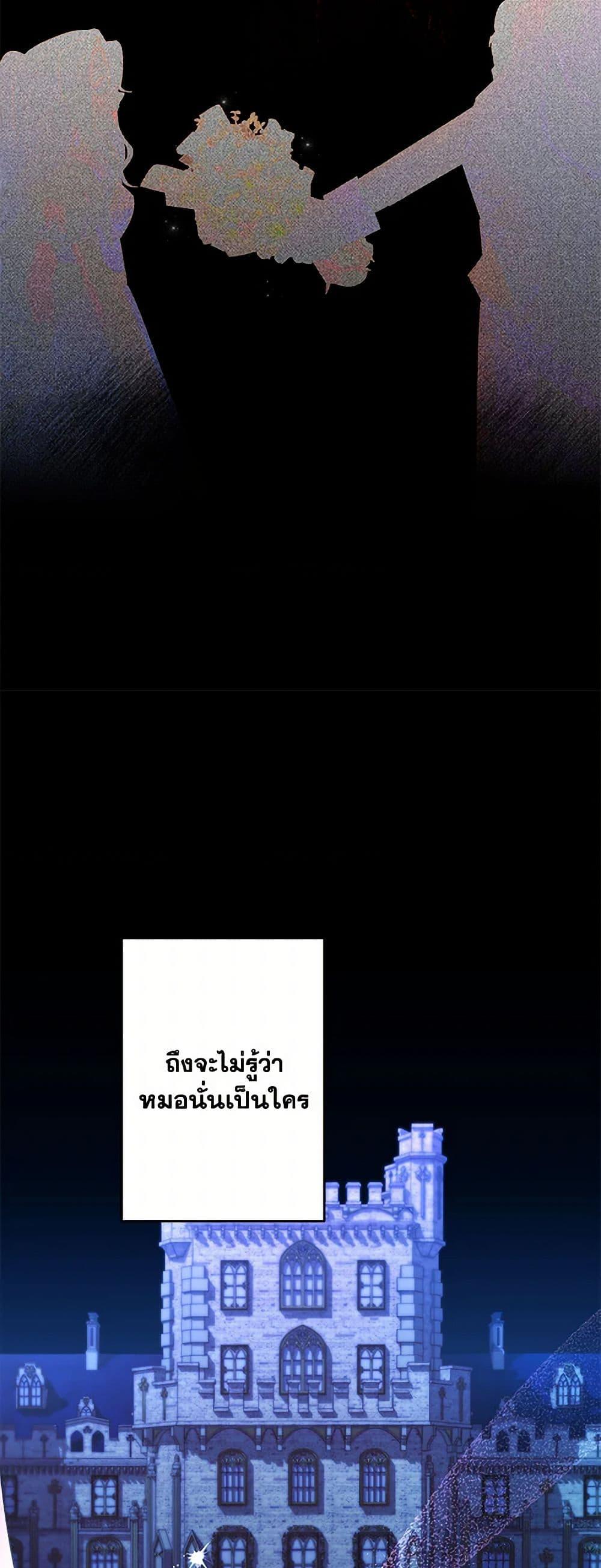 Manga-lc-com อ่านมังงะ อ่านการ์ตูน ออนไลน์ ฟรี I Need to Raise My Sister Right ตอนที่ 1 2 3 4 5 6 7 8 9 10 11 12 13 14 ฟรี ไม่มีโฆษณา Manga-lc - อ่าน มังงะ อ่าน การ์ตูน ออนไลน์ อ่านมังงะ ฟรี