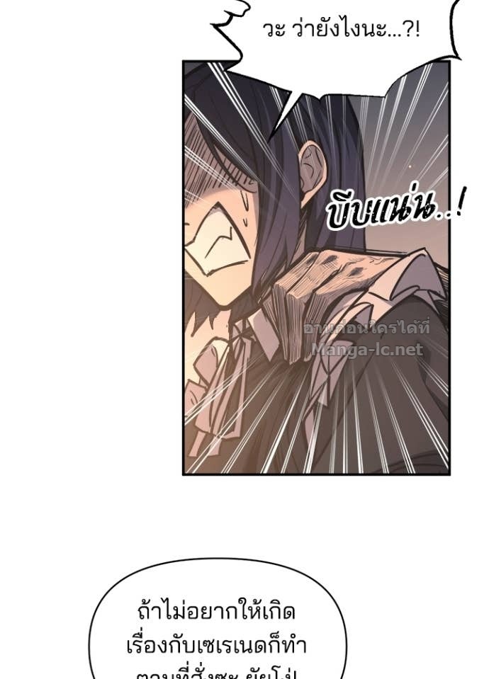 Doujin-Lc- อ่าน โดจิน มังฮวา เกาหลี ญี่ปุ่น จีน แปลไทย ผู้พิชิตเกมป้องกันฐาน ตอนที่ 1 2 3 4 5 6 7 8 9 10 11 12 13 14 ฟรี ไม่มีโฆษณา อ่าน โดจิน Manhwa เกาหลี ญี่ปุ่น จีน เรามีครบ คัดมาให้เน้นๆ โดจิน 18+ รับประกันความฟินโดย Doujin Lc