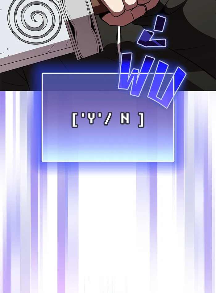 ผู้เล่นขั้นเทพแห่งหอคอยฝึกสอน ตอนที่ 66 รูปที่ 98