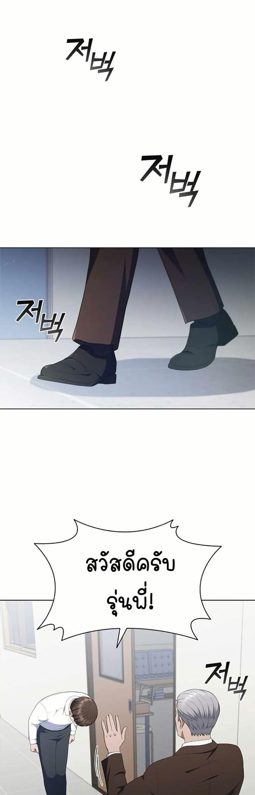 Manga-lc-com อ่านมังงะ อ่านการ์ตูน ออนไลน์ ฟรี I CAN DO IT!! ตอนที่ 1 2 3 4 5 6 7 8 9 10 11 12 13 14 ฟรี ไม่มีโฆษณา Manga-lc - อ่าน มังงะ อ่าน การ์ตูน ออนไลน์ อ่านมังงะ ฟรี