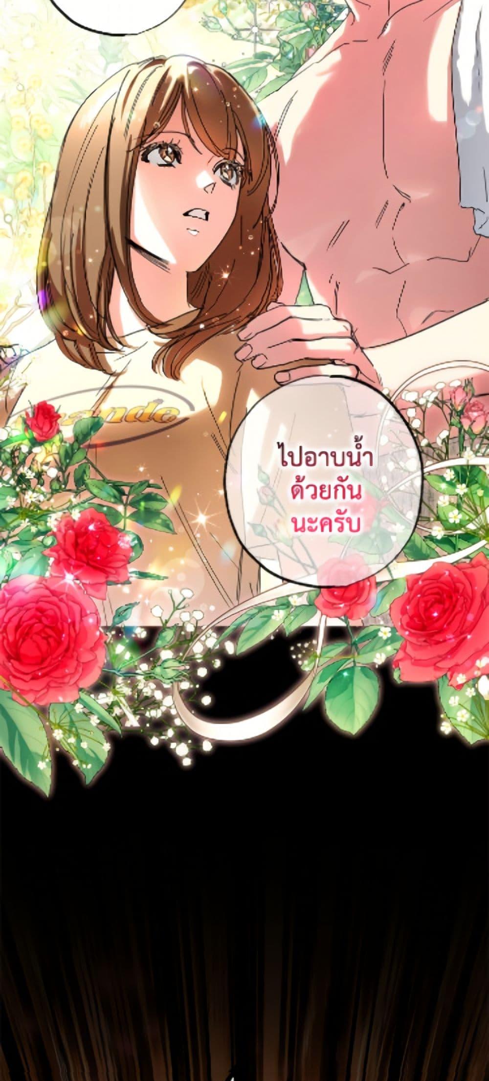 Manga-lc-com อ่านมังงะ อ่านการ์ตูน ออนไลน์ ฟรี The Housekeeper of the Dungeon ตอนที่ 1 2 3 4 5 6 7 8 9 10 11 12 13 14 ฟรี ไม่มีโฆษณา Manga-lc - อ่าน มังงะ อ่าน การ์ตูน ออนไลน์ อ่านมังงะ ฟรี