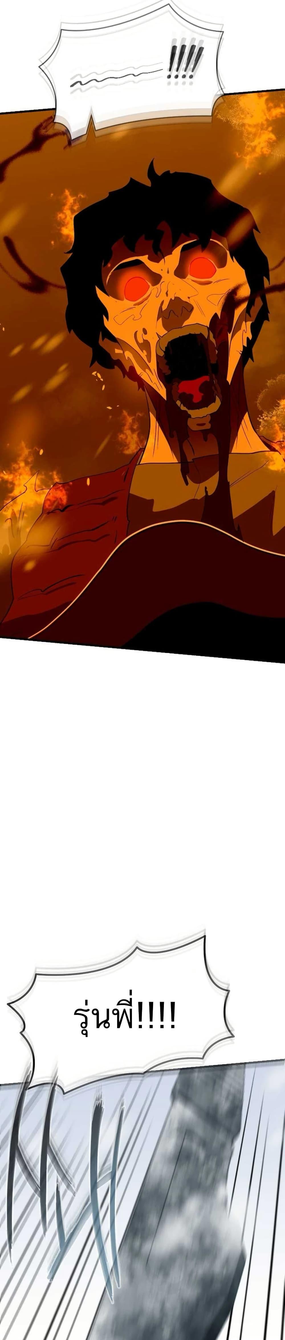 Manga-lc-com อ่านมังงะ อ่านการ์ตูน ออนไลน์ ฟรี Dead End ตอนที่ 1 2 3 4 5 6 7 8 9 10 11 12 13 14 ฟรี ไม่มีโฆษณา Manga-lc - อ่าน มังงะ อ่าน การ์ตูน ออนไลน์ อ่านมังงะ ฟรี