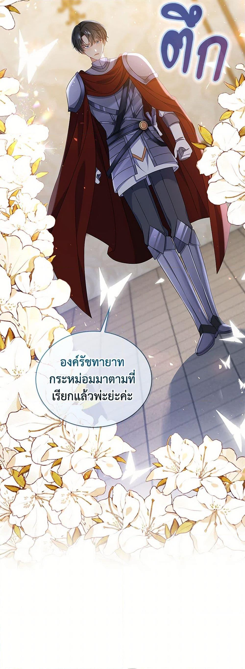 Manga-lc-com อ่านมังงะ อ่านการ์ตูน ออนไลน์ ฟรี The Villainess Wants to Go Home ตอนที่ 1 2 3 4 5 6 7 8 9 10 11 12 13 14 ฟรี ไม่มีโฆษณา Manga-lc - อ่าน มังงะ อ่าน การ์ตูน ออนไลน์ อ่านมังงะ ฟรี