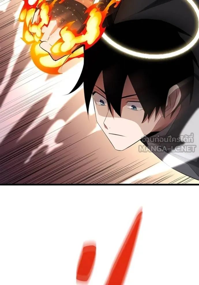 โคตรอาวุธลับ ตอนที่ 34 รูปที่ 96