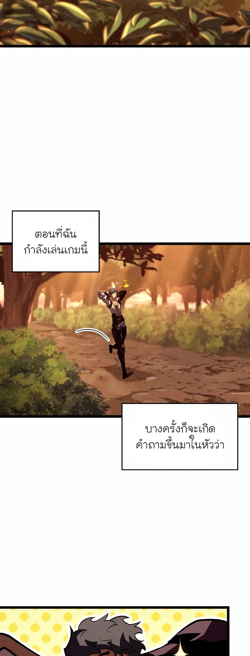 Manga-lc-com อ่านมังงะ อ่านการ์ตูน ออนไลน์ ฟรี Return of the SSS-Class Ranker ตอนที่ 1 2 3 4 5 6 7 8 9 10 11 12 13 14 ฟรี ไม่มีโฆษณา Manga-lc - อ่าน มังงะ อ่าน การ์ตูน ออนไลน์ อ่านมังงะ ฟรี