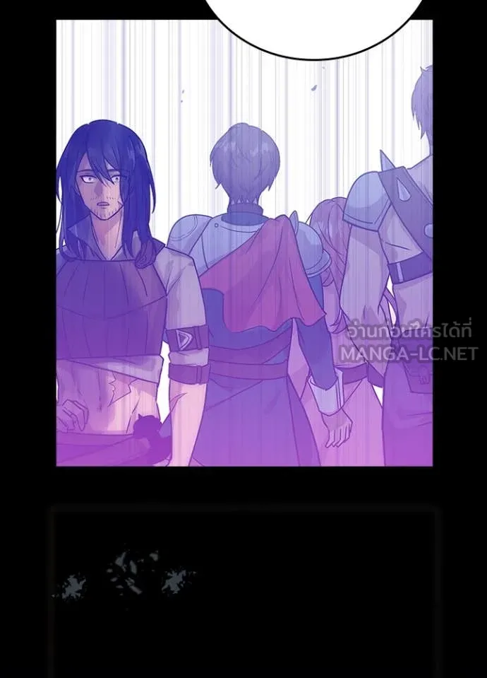 เป้าหมายครั้งที่ 2 ตอนที่ 61 รูปที่ 86