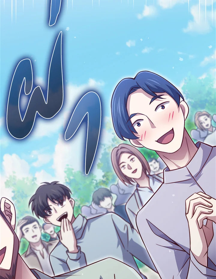 Manga-lc-com อ่านมังงะ อ่านการ์ตูน ออนไลน์ ฟรี The Lord of Coins ตอนที่ 1 2 3 4 5 6 7 8 9 10 11 12 13 14 ฟรี ไม่มีโฆษณา Manga-lc - อ่าน มังงะ อ่าน การ์ตูน ออนไลน์ อ่านมังงะ ฟรี