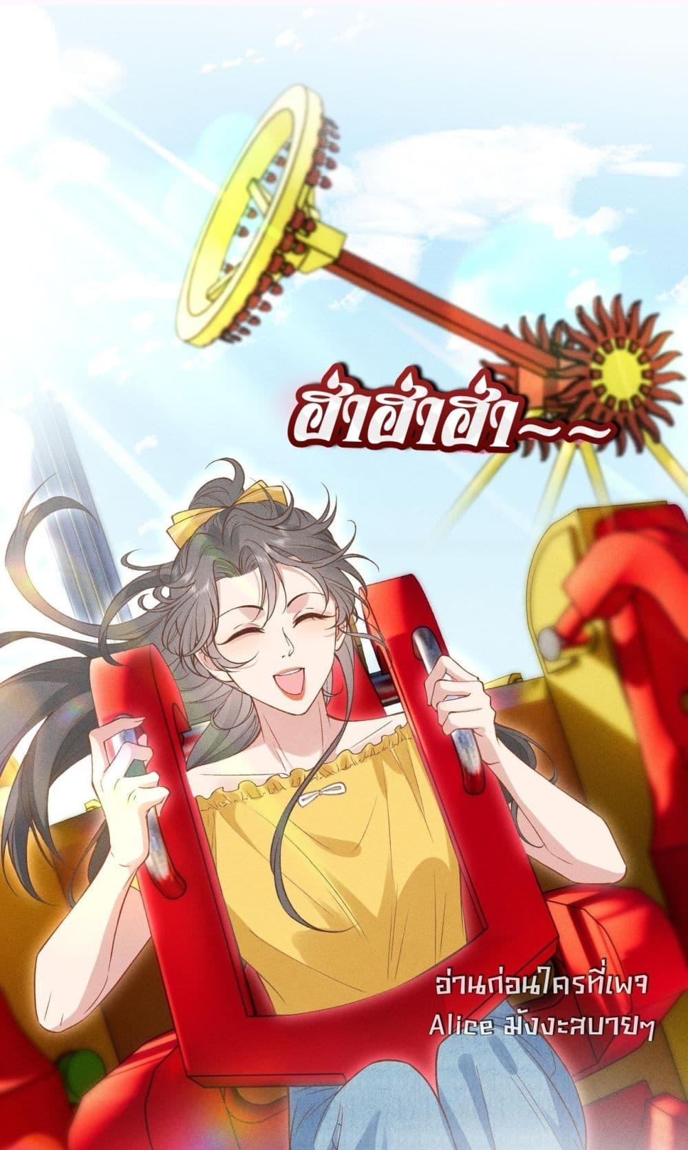 Manga-lc-com อ่านมังงะ อ่านการ์ตูน ออนไลน์ ฟรี TheAll-Around ตอนที่ 1 2 3 4 5 6 7 8 9 10 11 12 13 14 ฟรี ไม่มีโฆษณา Manga-lc - อ่าน มังงะ อ่าน การ์ตูน ออนไลน์ อ่านมังงะ ฟรี