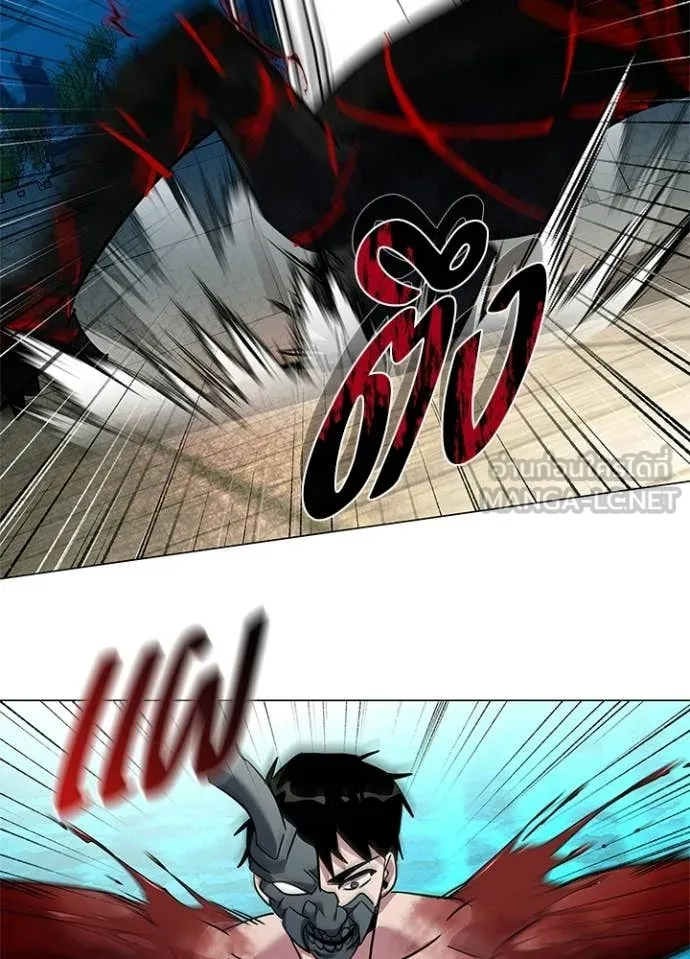 หลานอัจฉริยะ ตอนที่ 102 รูปที่ 108