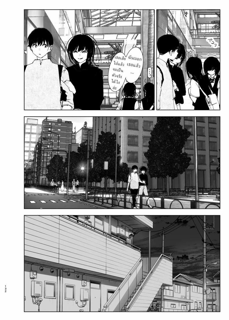 Doujin-Lc- อ่าน โดจิน มังฮวา เกาหลี ญี่ปุ่น จีน แปลไทย ราวกับนิทาน[Nakanishiyuuta (Nakani)] Monogatari no youni Like a Tale ตอนที่ 1 2 3 4 5 6 7 8 9 10 11 12 13 14 ฟรี ไม่มีโฆษณา อ่าน โดจิน Manhwa เกาหลี ญี่ปุ่น จีน เรามีครบ คัดมาให้เน้นๆ โดจิน 18+ รับประกันความฟินโดย  Doujin Lc