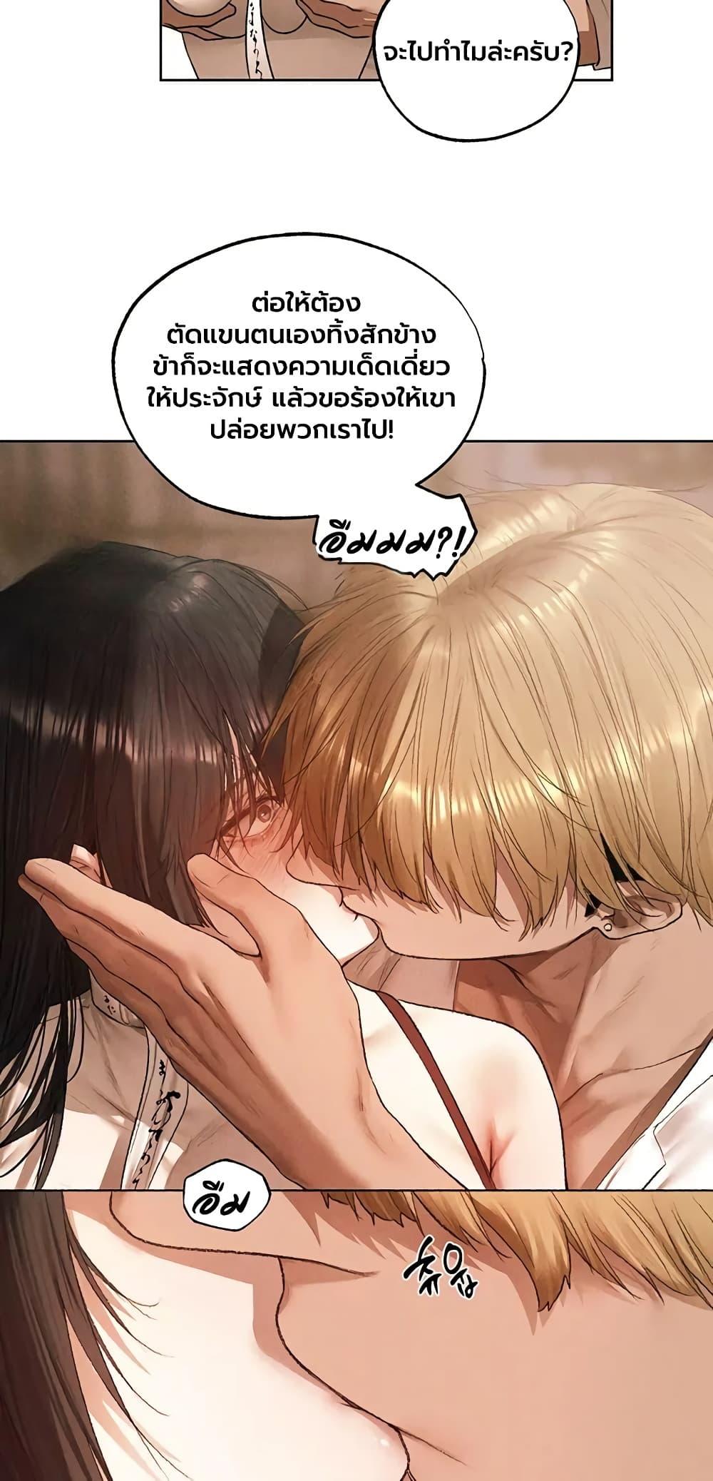 Doujin-Lc- อ่าน โดจิน มังฮวา เกาหลี ญี่ปุ่น จีน แปลไทย MILF Hunting ตอนที่ 1 2 3 4 5 6 7 8 9 10 11 12 13 14 ฟรี ไม่มีโฆษณา อ่าน โดจิน Manhwa เกาหลี ญี่ปุ่น จีน เรามีครบ คัดมาให้เน้นๆ โดจิน 18+ รับประกันความฟินโดย  Doujin Lc