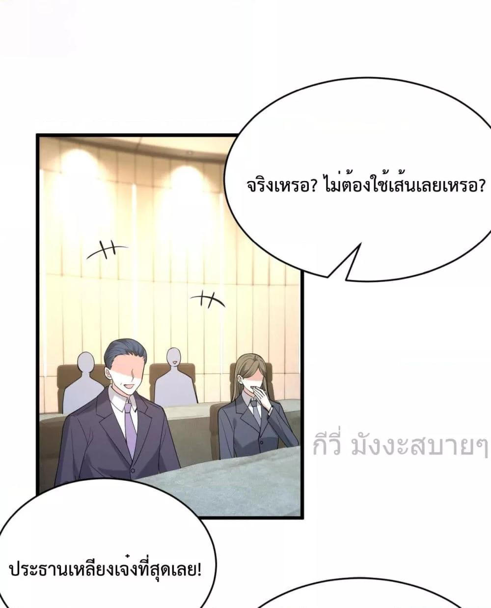 Manga-lc-com อ่านมังงะ อ่านการ์ตูน ออนไลน์ ฟรี SomebodyStole ตอนที่ 1 2 3 4 5 6 7 8 9 10 11 12 13 14 ฟรี ไม่มีโฆษณา Manga-lc - อ่าน มังงะ อ่าน การ์ตูน ออนไลน์ อ่านมังงะ ฟรี