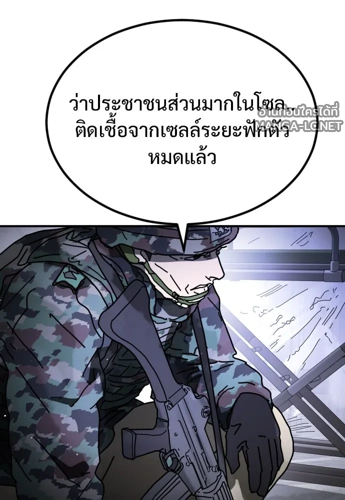 Manga-lc-com อ่านมังงะ อ่านการ์ตูน ออนไลน์ ฟรี วันดีคืนดี โซลก็ ตอนที่ 1 2 3 4 5 6 7 8 9 10 11 12 13 14 ฟรี ไม่มีโฆษณา Manga-lc - อ่าน มังงะ อ่าน การ์ตูน ออนไลน์ อ่านมังงะ ฟรี