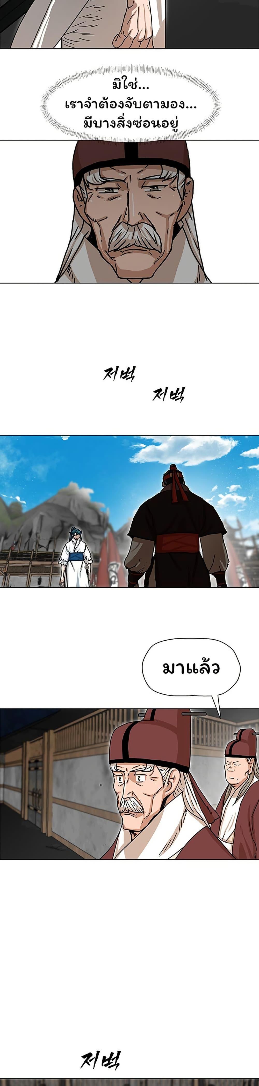 Manga-lc-com อ่านมังงะ อ่านการ์ตูน ออนไลน์ ฟรี Like a Fiery Flame ตอนที่ 1 2 3 4 5 6 7 8 9 10 11 12 13 14 ฟรี ไม่มีโฆษณา Manga-lc - อ่าน มังงะ อ่าน การ์ตูน ออนไลน์ อ่านมังงะ ฟรี