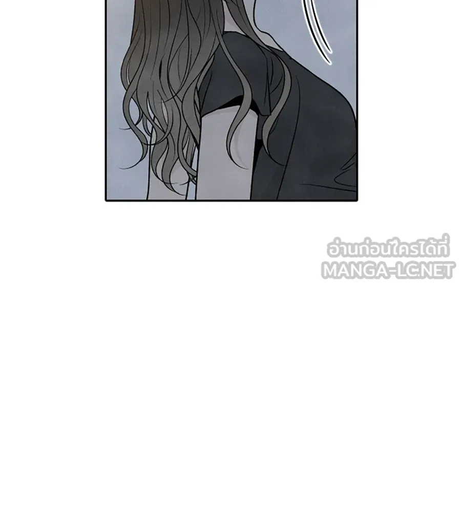 เหตุผลของคนไม่อยากอยู่ ตอนที่ 32 รูปที่ 78