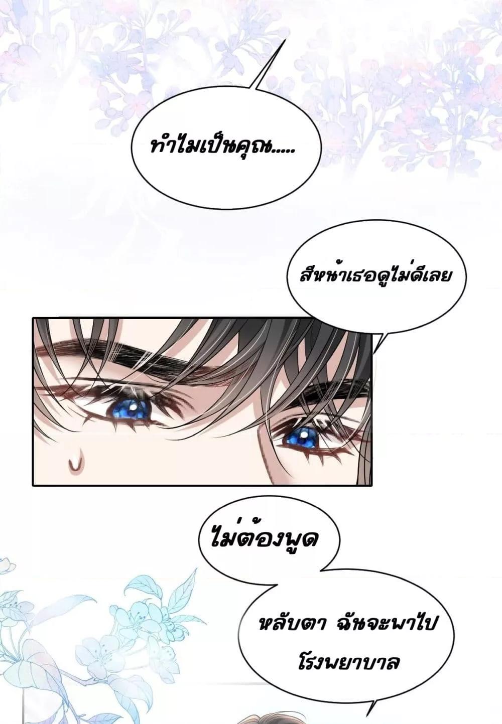 Manga-lc-com อ่านมังงะ อ่านการ์ตูน ออนไลน์ ฟรี OneNightStand ตอนที่ 1 2 3 4 5 6 7 8 9 10 11 12 13 14 ฟรี ไม่มีโฆษณา Manga-lc - อ่าน มังงะ อ่าน การ์ตูน ออนไลน์ อ่านมังงะ ฟรี