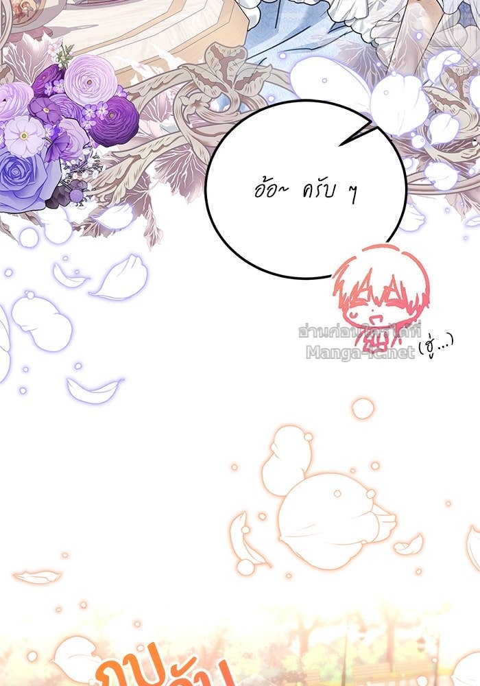 Doujin-Lc- อ่าน โดจิน มังฮวา เกาหลี ญี่ปุ่น จีน แปลไทย ผมเป็นหนุ่มรับใช้ค่ะ ตอนที่ 1 2 3 4 5 6 7 8 9 10 11 12 13 14 ฟรี ไม่มีโฆษณา อ่าน โดจิน Manhwa เกาหลี ญี่ปุ่น จีน เรามีครบ คัดมาให้เน้นๆ โดจิน 18+ รับประกันความฟินโดย Doujin Lc