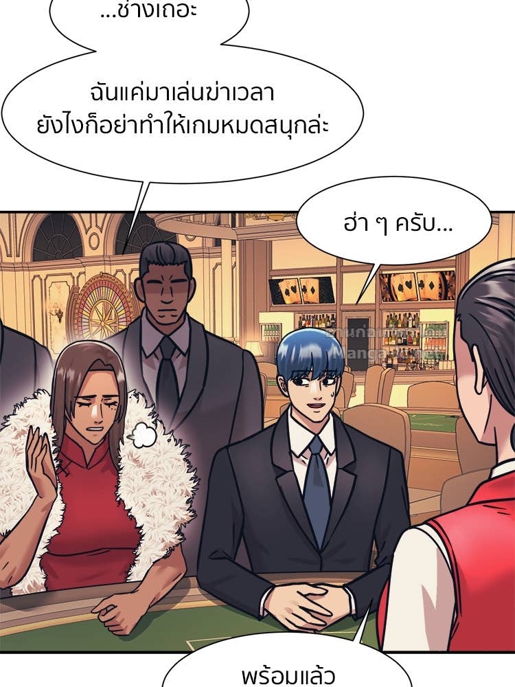 Doujin-Lc- อ่าน โดจิน มังฮวา เกาหลี ญี่ปุ่น จีน แปลไทย โคตรแกร่ง ตอนที่ 1 2 3 4 5 6 7 8 9 10 11 12 13 14 ฟรี ไม่มีโฆษณา อ่าน โดจิน Manhwa เกาหลี ญี่ปุ่น จีน เรามีครบ คัดมาให้เน้นๆ โดจิน 18+ รับประกันความฟินโดย Doujin Lc