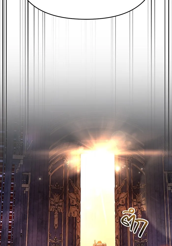 เอาชีวิตรอดในเกมฉบับคนเถื่อน ตอนที่ 35 รูปที่ 100