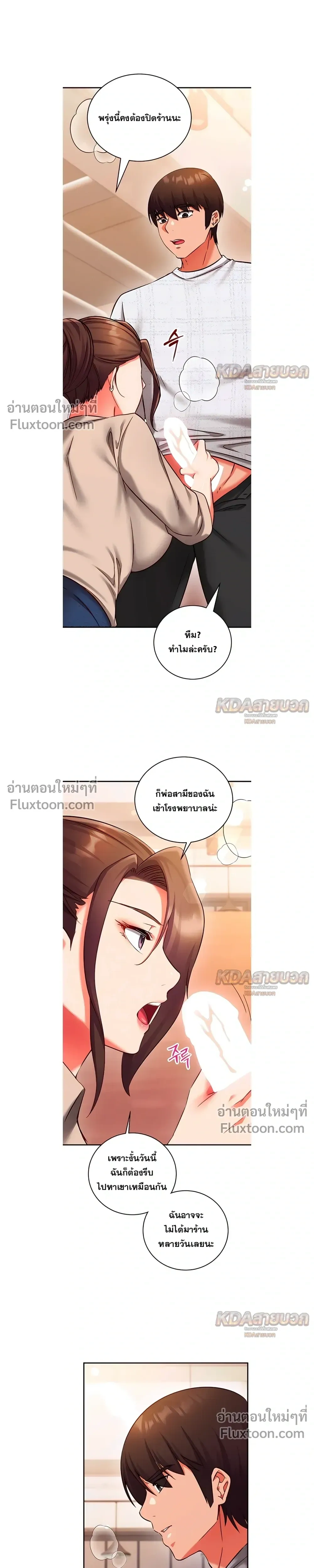 Doujin-Lc- อ่าน โดจิน มังฮวา เกาหลี ญี่ปุ่น จีน แปลไทย Mind Control สะกดจิตรัก ตอนที่ 1 2 3 4 5 6 7 8 9 10 11 12 13 14 ฟรี ไม่มีโฆษณา อ่าน โดจิน Manhwa เกาหลี ญี่ปุ่น จีน เรามีครบ คัดมาให้เน้นๆ โดจิน 18+ รับประกันความฟินโดย  Doujin Lc