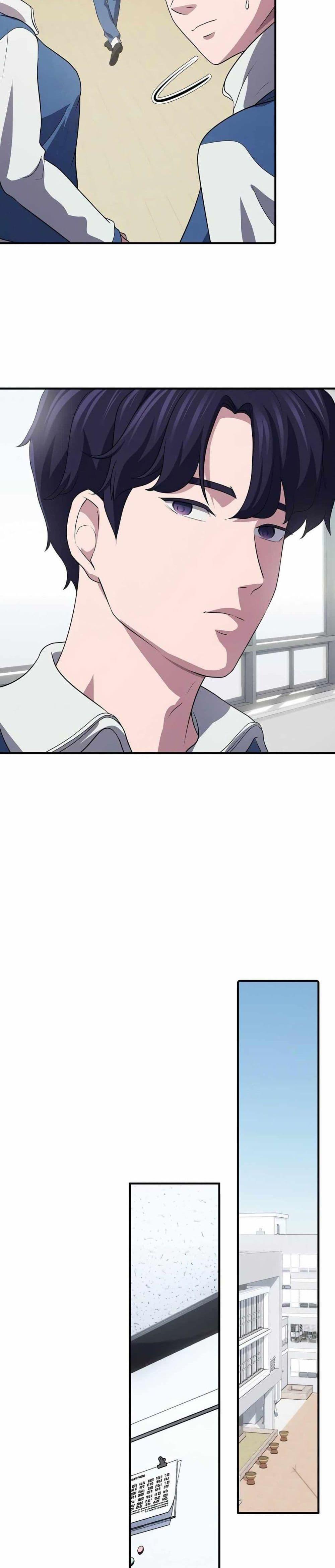 Manga-lc-com อ่านมังงะ อ่านการ์ตูน ออนไลน์ ฟรี The Corporations Bottom Works Well ตอนที่ 1 2 3 4 5 6 7 8 9 10 11 12 13 14 ฟรี ไม่มีโฆษณา Manga-lc - อ่าน มังงะ อ่าน การ์ตูน ออนไลน์ อ่านมังงะ ฟรี