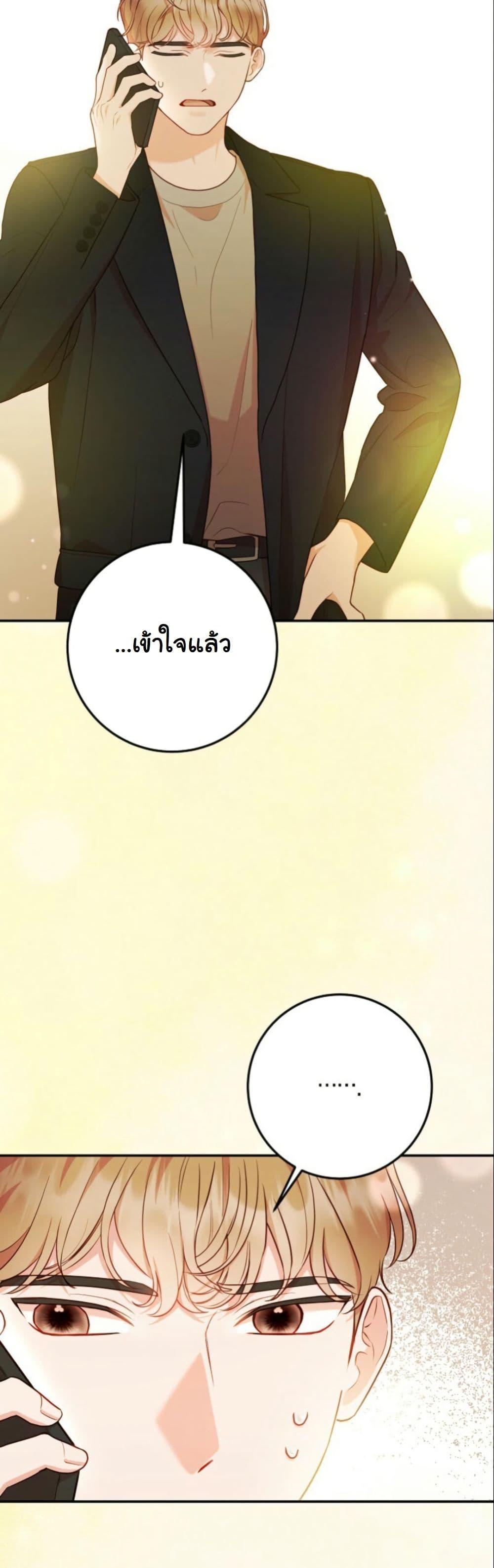 Manga-lc-com อ่านมังงะ อ่านการ์ตูน ออนไลน์ ฟรี Casting Cinderella ตอนที่ 1 2 3 4 5 6 7 8 9 10 11 12 13 14 ฟรี ไม่มีโฆษณา Manga-lc - อ่าน มังงะ อ่าน การ์ตูน ออนไลน์ อ่านมังงะ ฟรี