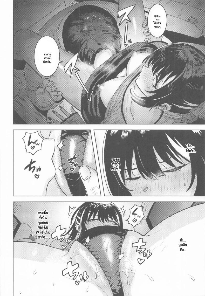 Doujin-Lc- อ่าน โดจิน มังฮวา เกาหลี ญี่ปุ่น จีน แปลไทย ไม่บอกหรอก น่าหงุดหงิดชะมัด (Tsurui) ตอนที่ 1 2 3 4 5 6 7 8 9 10 11 12 13 14 ฟรี ไม่มีโฆษณา อ่าน โดจิน Manhwa เกาหลี ญี่ปุ่น จีน เรามีครบ คัดมาให้เน้นๆ โดจิน 18+ รับประกันความฟินโดย  Doujin Lc