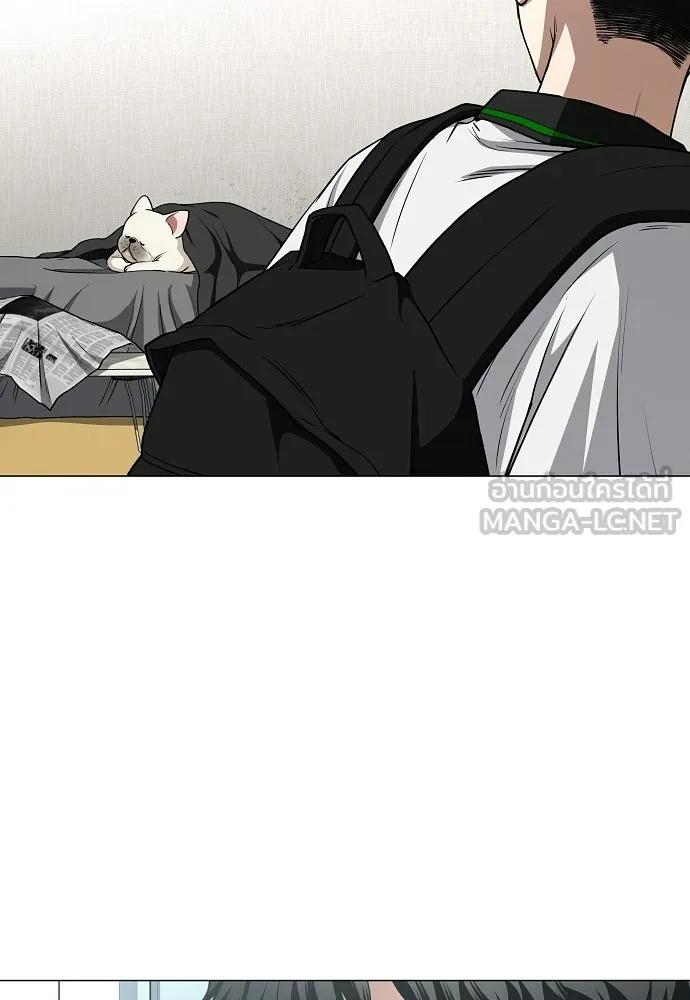 JAKDU ตอนที่ 92 รูปที่ 3