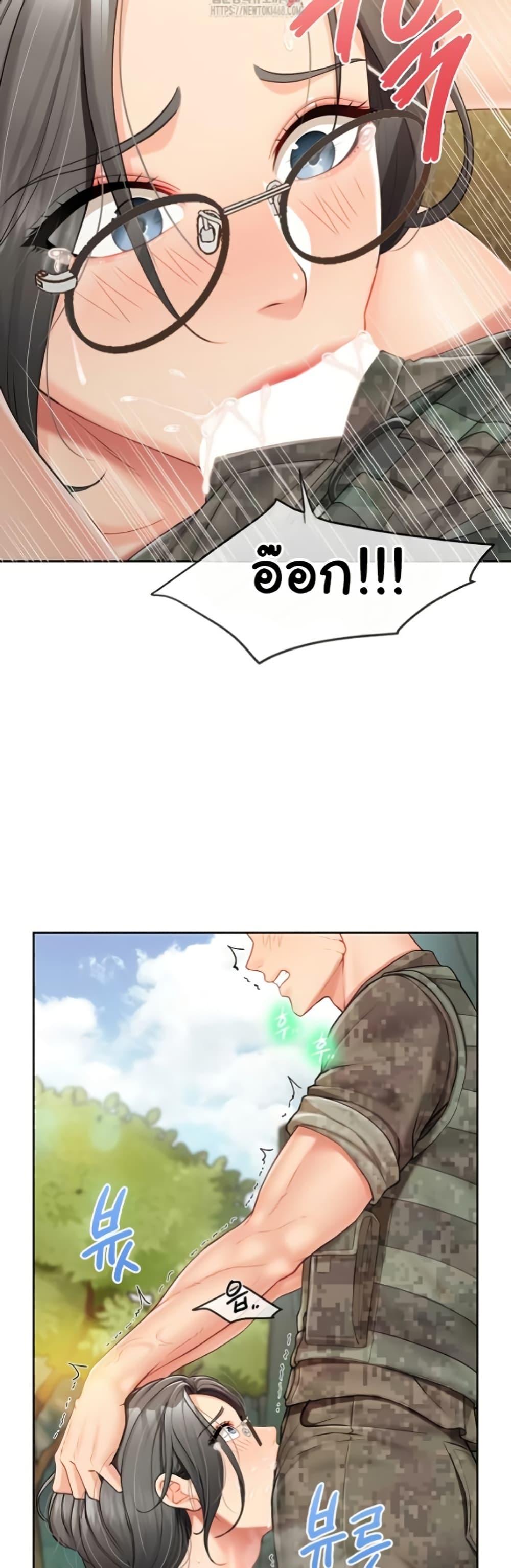 Doujin-Lc- อ่าน โดจิน มังฮวา เกาหลี ญี่ปุ่น จีน แปลไทย I am The Only Male ตอนที่ 1 2 3 4 5 6 7 8 9 10 11 12 13 14 ฟรี ไม่มีโฆษณา อ่าน โดจิน Manhwa เกาหลี ญี่ปุ่น จีน เรามีครบ คัดมาให้เน้นๆ โดจิน 18+ รับประกันความฟินโดย  Doujin Lc