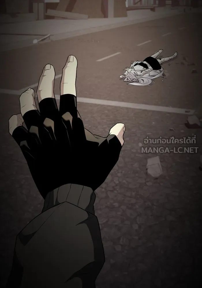 พลิกชะตาคว้าไอเทมระดับเทพ ตอนที่ 41 แย่งชิงความเป็นเทพเจ้า (1) รูปที่ 75