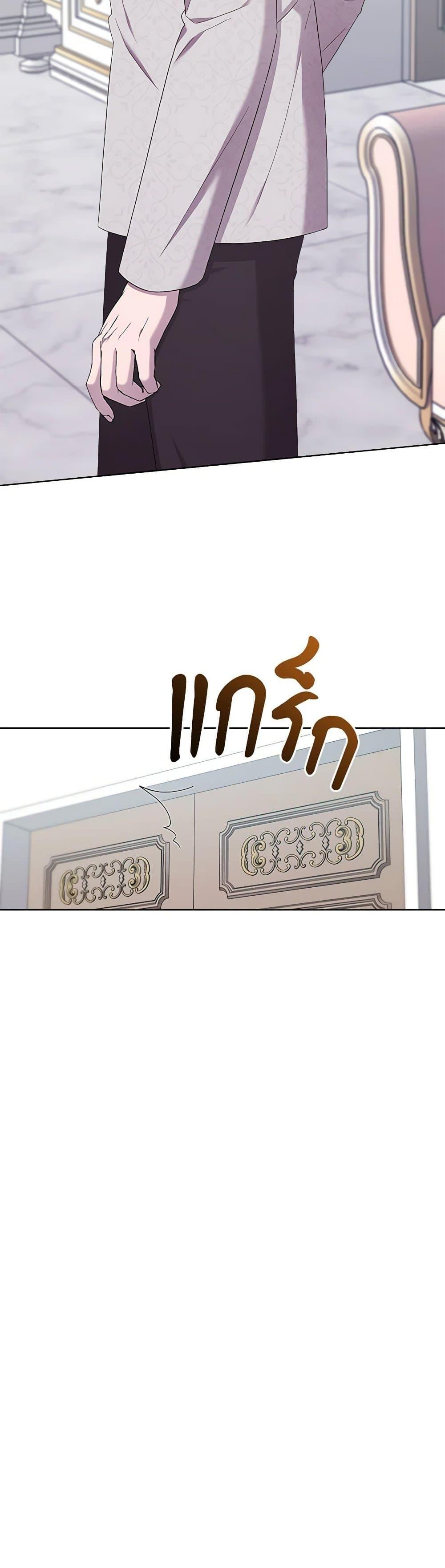 Manga-lc-com อ่านมังงะ อ่านการ์ตูน ออนไลน์ ฟรี To My Beloved Foe ตอนที่ 1 2 3 4 5 6 7 8 9 10 11 12 13 14 ฟรี ไม่มีโฆษณา Manga-lc - อ่าน มังงะ อ่าน การ์ตูน ออนไลน์ อ่านมังงะ ฟรี