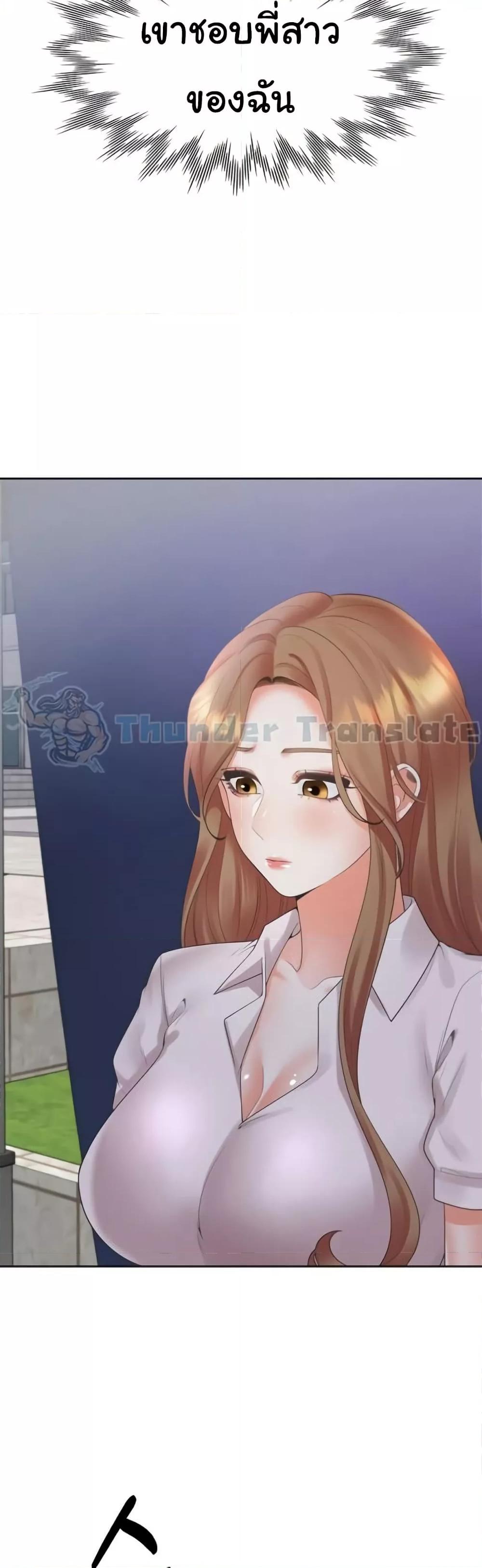 Doujin-Lc- อ่าน โดจิน มังฮวา เกาหลี ญี่ปุ่น จีน แปลไทย Bunk Beds ตอนที่ 1 2 3 4 5 6 7 8 9 10 11 12 13 14 ฟรี ไม่มีโฆษณา อ่าน โดจิน Manhwa เกาหลี ญี่ปุ่น จีน เรามีครบ คัดมาให้เน้นๆ โดจิน 18+ รับประกันความฟินโดย  Doujin Lc