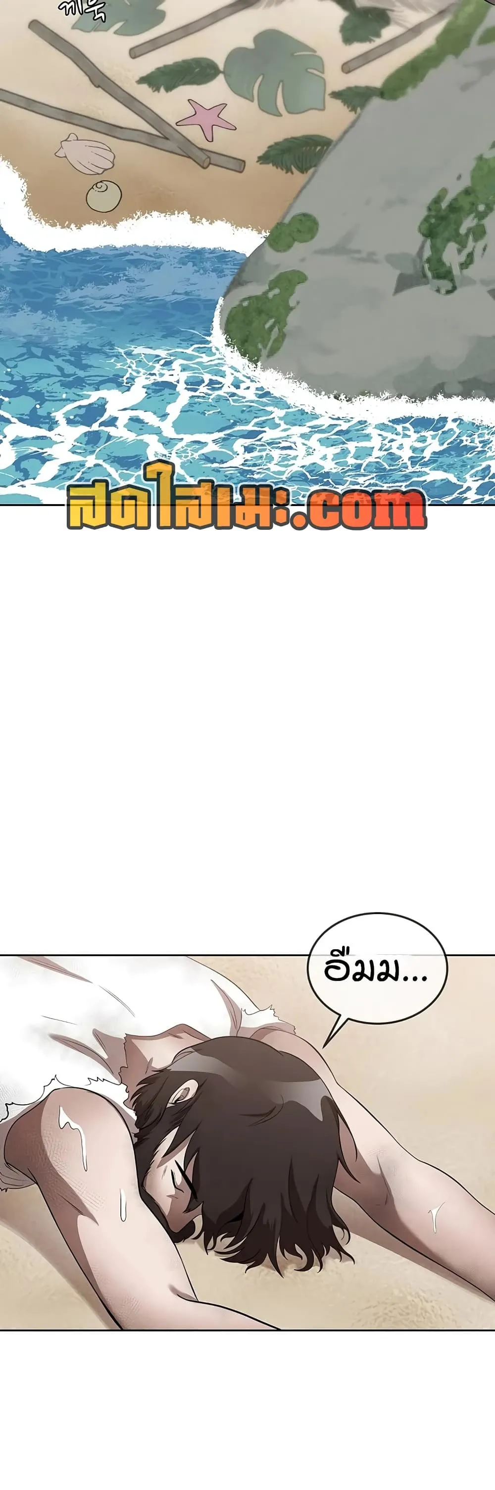 Manga-lc-com อ่านมังงะ อ่านการ์ตูน ออนไลน์ ฟรี Movies Are Real ตอนที่ 1 2 3 4 5 6 7 8 9 10 11 12 13 14 ฟรี ไม่มีโฆษณา Manga-lc - อ่าน มังงะ อ่าน การ์ตูน ออนไลน์ อ่านมังงะ ฟรี