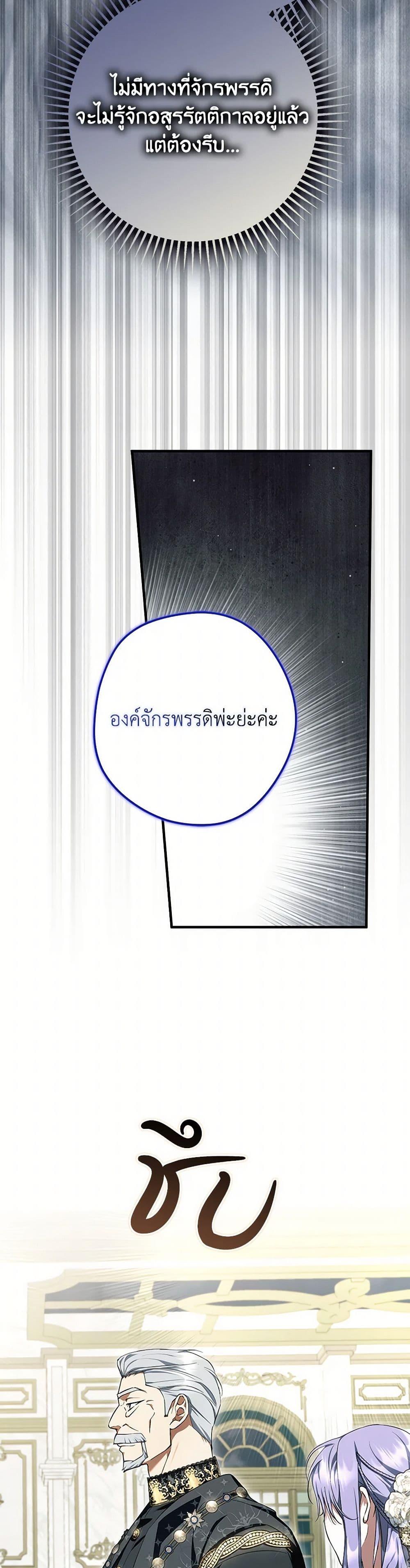 Manga-lc-com อ่านมังงะ อ่านการ์ตูน ออนไลน์ ฟรี An Extra Stole the Male Leads ตอนที่ 1 2 3 4 5 6 7 8 9 10 11 12 13 14 ฟรี ไม่มีโฆษณา Manga-lc - อ่าน มังงะ อ่าน การ์ตูน ออนไลน์ อ่านมังงะ ฟรี