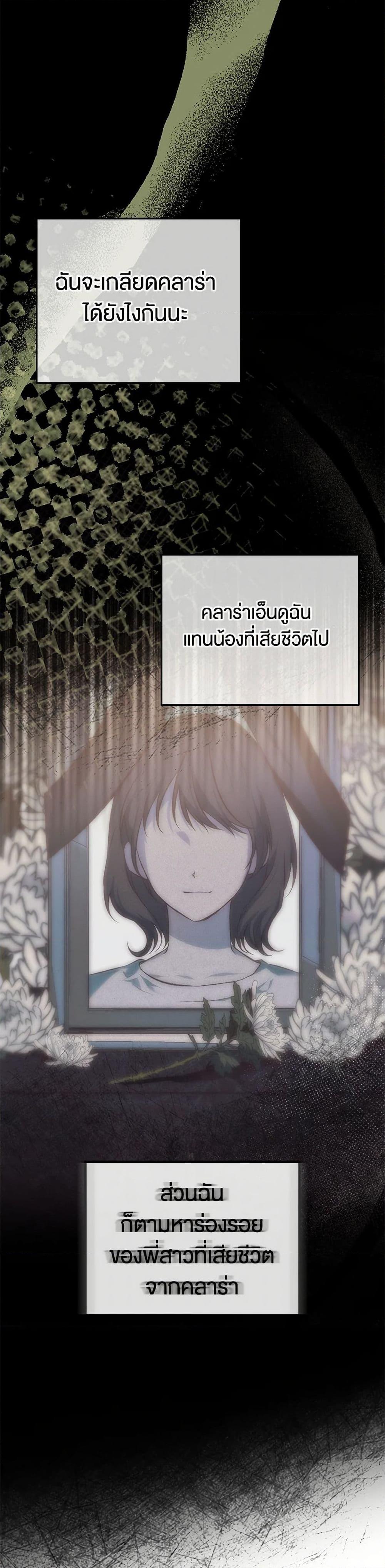 Manga-lc-com อ่านมังงะ อ่านการ์ตูน ออนไลน์ ฟรี The Male Lead Proposed to Me ตอนที่ 1 2 3 4 5 6 7 8 9 10 11 12 13 14 ฟรี ไม่มีโฆษณา Manga-lc - อ่าน มังงะ อ่าน การ์ตูน ออนไลน์ อ่านมังงะ ฟรี