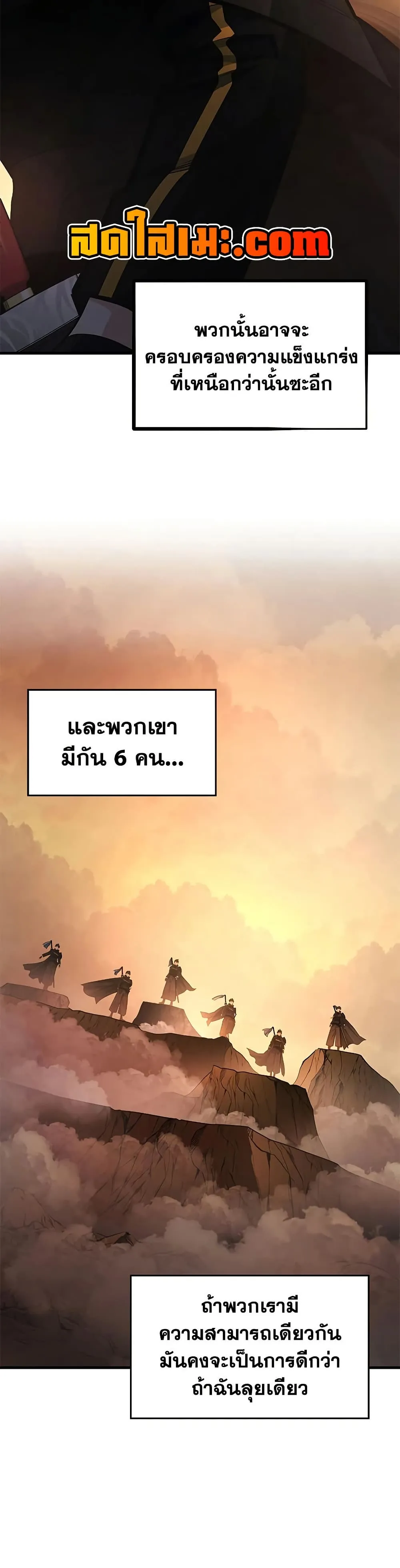 Manga-lc-com อ่านมังงะ อ่านการ์ตูน ออนไลน์ ฟรี The Tutorial is Too Hard ตอนที่ 1 2 3 4 5 6 7 8 9 10 11 12 13 14 ฟรี ไม่มีโฆษณา Manga-lc - อ่าน มังงะ อ่าน การ์ตูน ออนไลน์ อ่านมังงะ ฟรี