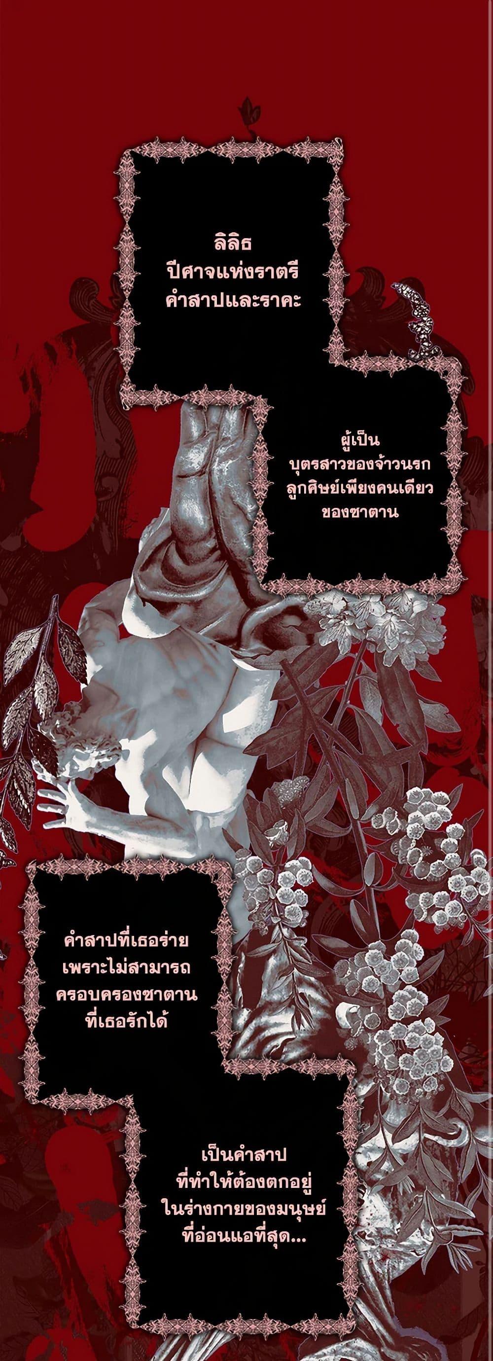 Manga-lc-com อ่านมังงะ อ่านการ์ตูน ออนไลน์ ฟรี How to Survive as a Maid in a Horror Game ตอนที่ 1 2 3 4 5 6 7 8 9 10 11 12 13 14 ฟรี ไม่มีโฆษณา Manga-lc - อ่าน มังงะ อ่าน การ์ตูน ออนไลน์ อ่านมังงะ ฟรี