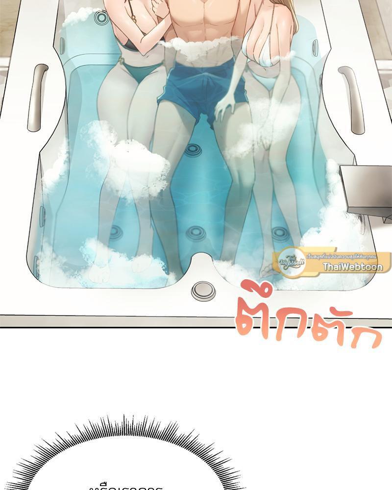 Doujin-Lc- อ่าน โดจิน มังฮวา เกาหลี ญี่ปุ่น จีน แปลไทย From Today My Favorite ตอนที่ 1 2 3 4 5 6 7 8 9 10 11 12 13 14 ฟรี ไม่มีโฆษณา อ่าน โดจิน Manhwa เกาหลี ญี่ปุ่น จีน เรามีครบ คัดมาให้เน้นๆ โดจิน 18+ รับประกันความฟินโดย  Doujin Lc