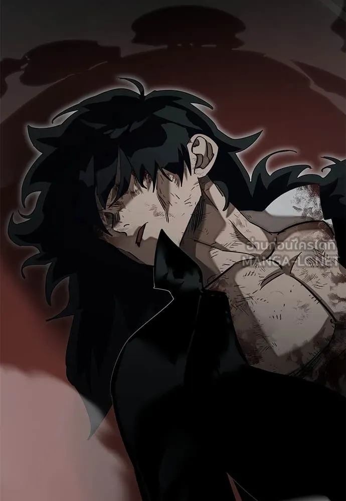 ยมราชลงทัณฑ์ ตอนที่ 97 รูปที่ 119