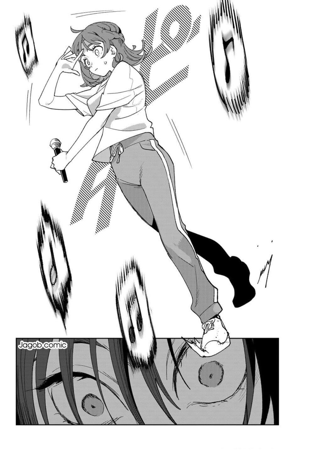 Manga-lc-com อ่านมังงะ อ่านการ์ตูน ออนไลน์ ฟรี Idolatry ตอนที่ 1 2 3 4 5 6 7 8 9 10 11 12 13 14 ฟรี ไม่มีโฆษณา Manga-lc - อ่าน มังงะ อ่าน การ์ตูน ออนไลน์ อ่านมังงะ ฟรี