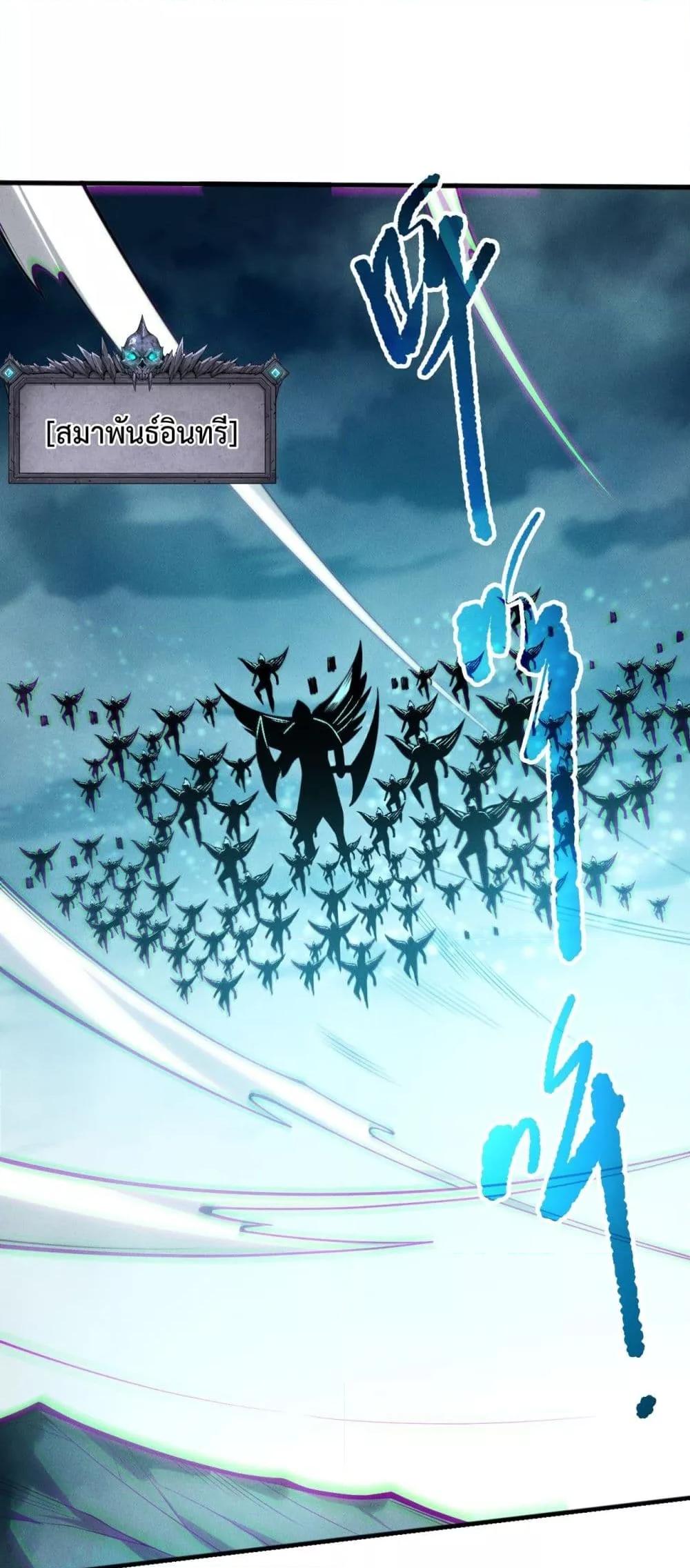 Manga-lc-com อ่านมังงะ อ่านการ์ตูน ออนไลน์ ฟรี NecromancerKin ตอนที่ 1 2 3 4 5 6 7 8 9 10 11 12 13 14 ฟรี ไม่มีโฆษณา Manga-lc - อ่าน มังงะ อ่าน การ์ตูน ออนไลน์ อ่านมังงะ ฟรี