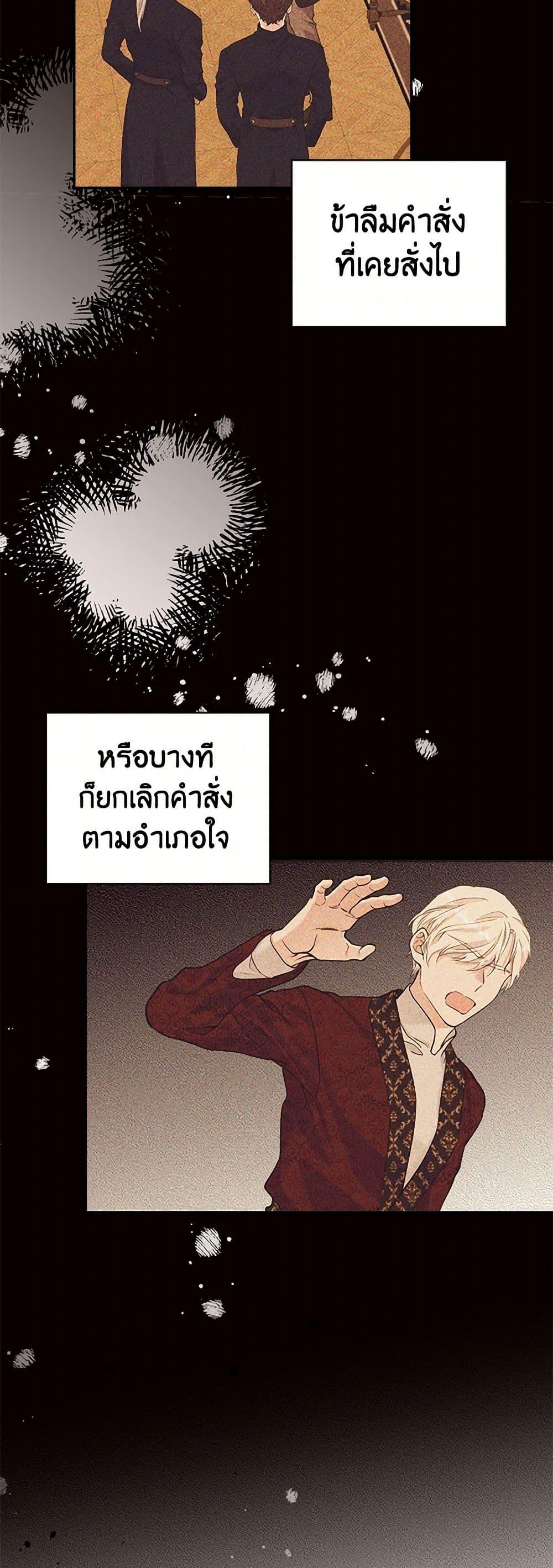 Manga-lc-com อ่านมังงะ อ่านการ์ตูน ออนไลน์ ฟรี My Goal is to Live a Long ตอนที่ 1 2 3 4 5 6 7 8 9 10 11 12 13 14 ฟรี ไม่มีโฆษณา Manga-lc - อ่าน มังงะ อ่าน การ์ตูน ออนไลน์ อ่านมังงะ ฟรี