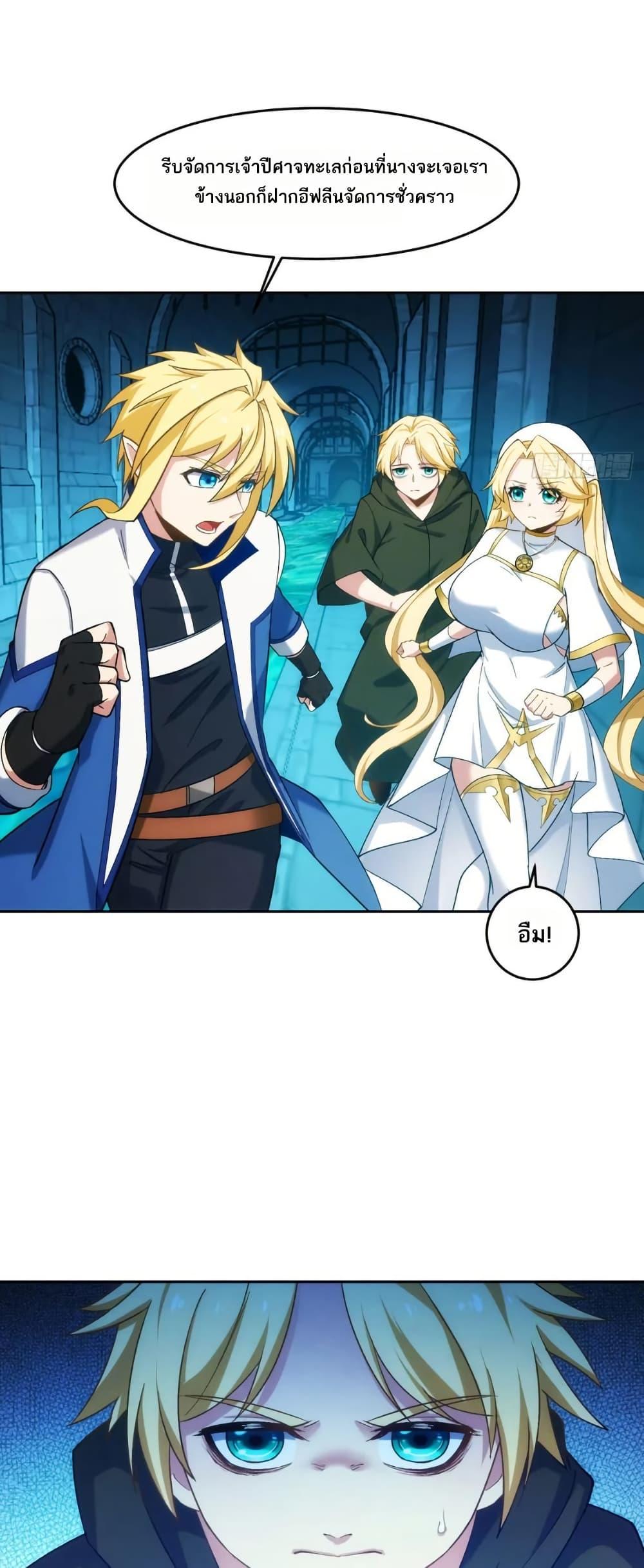 Manga-lc-com อ่านมังงะ อ่านการ์ตูน ออนไลน์ ฟรี The Beta Server For A Thousand Years ตอนที่ 1 2 3 4 5 6 7 8 9 10 11 12 13 14 ฟรี ไม่มีโฆษณา Manga-lc - อ่าน มังงะ อ่าน การ์ตูน ออนไลน์ อ่านมังงะ ฟรี