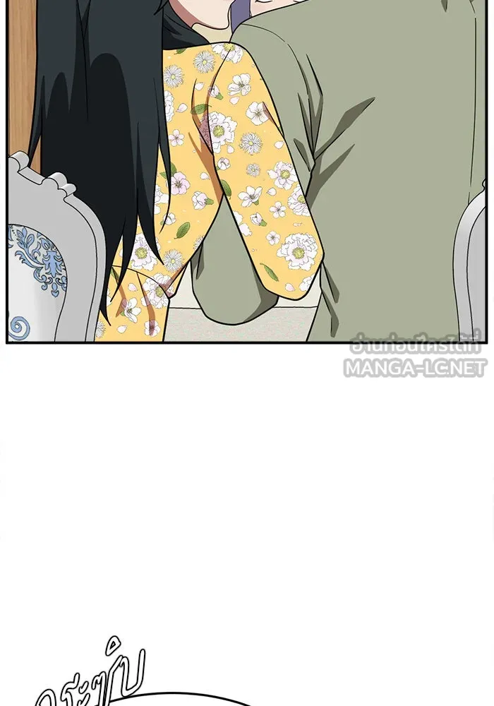 ช่วยเปลี่ยนฉันที ตอนที่ 113. ชูดูนา 12 รูปที่ 72