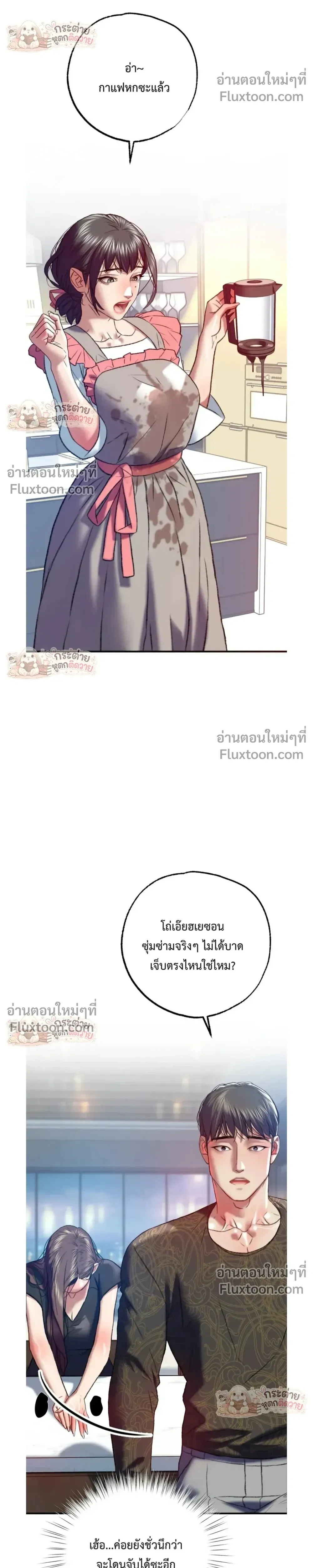 Doujin-Lc- อ่าน โดจิน มังฮวา เกาหลี ญี่ปุ่น จีน แปลไทย Pervert Picking Perverts คนวิปริตที่เลือกคบแต่คนวิปริตด้วยกัน ตอนที่ 1 2 3 4 5 6 7 8 9 10 11 12 13 14 ฟรี ไม่มีโฆษณา อ่าน โดจิน Manhwa เกาหลี ญี่ปุ่น จีน เรามีครบ คัดมาให้เน้นๆ โดจิน 18+ รับประกันความฟินโดย  Doujin Lc