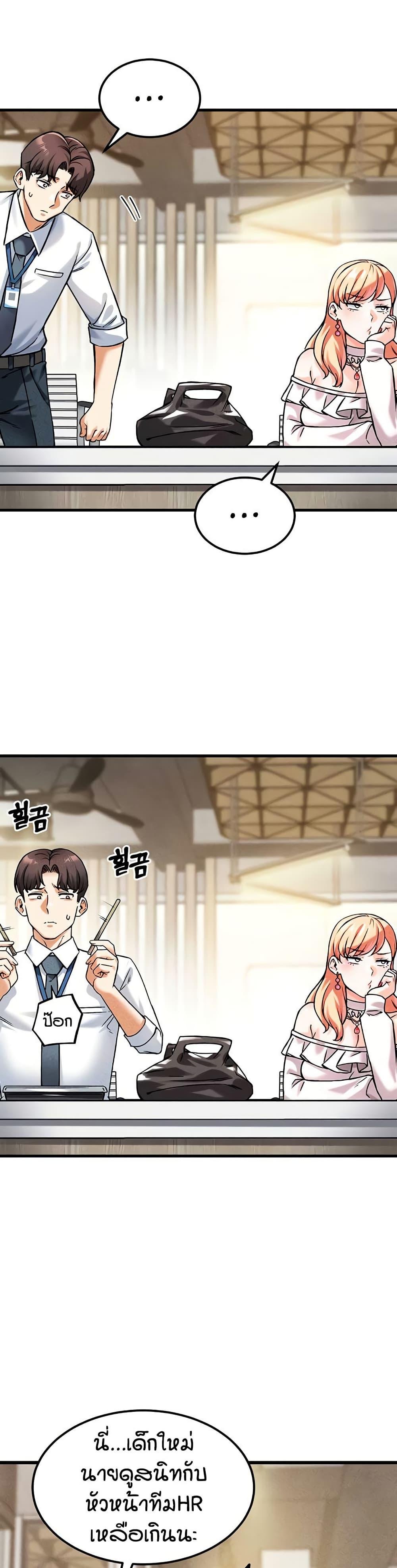 Doujin-Lc- อ่าน โดจิน มังฮวา เกาหลี ญี่ปุ่น จีน แปลไทย Wanna Join the Company ตอนที่ 1 2 3 4 5 6 7 8 9 10 11 12 13 14 ฟรี ไม่มีโฆษณา อ่าน โดจิน Manhwa เกาหลี ญี่ปุ่น จีน เรามีครบ คัดมาให้เน้นๆ โดจิน 18+ รับประกันความฟินโดย  Doujin Lc