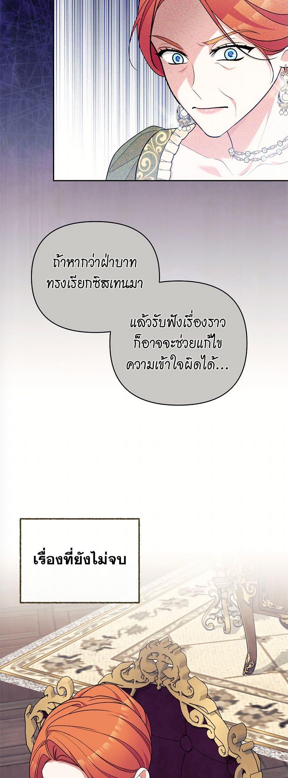 Manga-lc-com อ่านมังงะ อ่านการ์ตูน ออนไลน์ ฟรี Breaking News ตอนที่ 1 2 3 4 5 6 7 8 9 10 11 12 13 14 ฟรี ไม่มีโฆษณา Manga-lc - อ่าน มังงะ อ่าน การ์ตูน ออนไลน์ อ่านมังงะ ฟรี