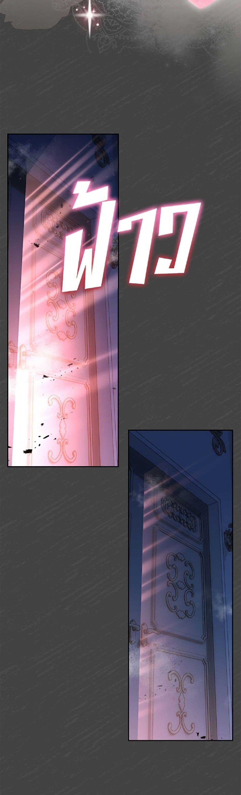 Manga-lc-com อ่านมังงะ อ่านการ์ตูน ออนไลน์ ฟรี I Stole the Heroine’s First Love ตอนที่ 1 2 3 4 5 6 7 8 9 10 11 12 13 14 ฟรี ไม่มีโฆษณา Manga-lc - อ่าน มังงะ อ่าน การ์ตูน ออนไลน์ อ่านมังงะ ฟรี